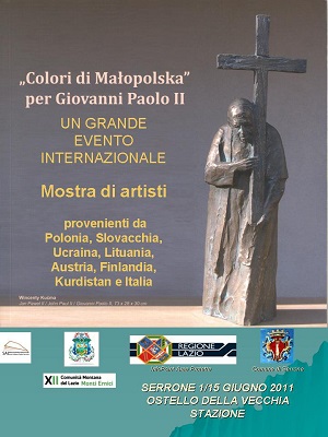 2011 - 