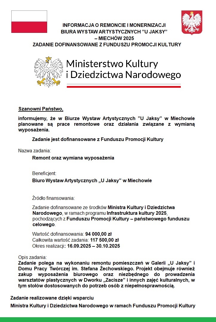 2025 - DOFINANSOWANE Z FUNDUSZU PROMOCJI KULTURY
